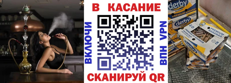  COCAIN Кремёнки