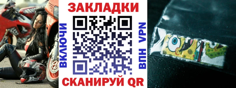 Наркотические вещества Кремёнки Кетамин Гашиш Марихуана КОКАИН Амфетамин