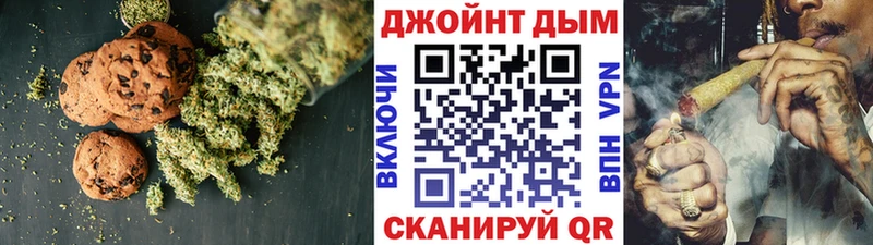 Еда ТГК конопля  кракен рабочий сайт  Кремёнки 