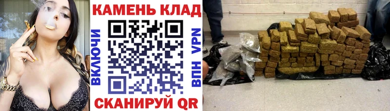 Гашиш Изолятор Кремёнки