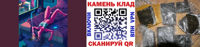 Гашиш убойный  MEGA онион  Кремёнки  где продают наркотики 
