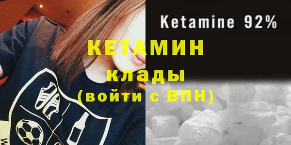 гашик Козловка