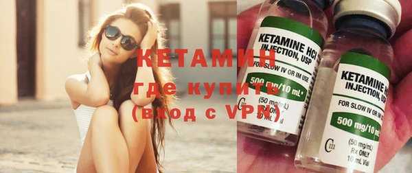 MDMA Коряжма