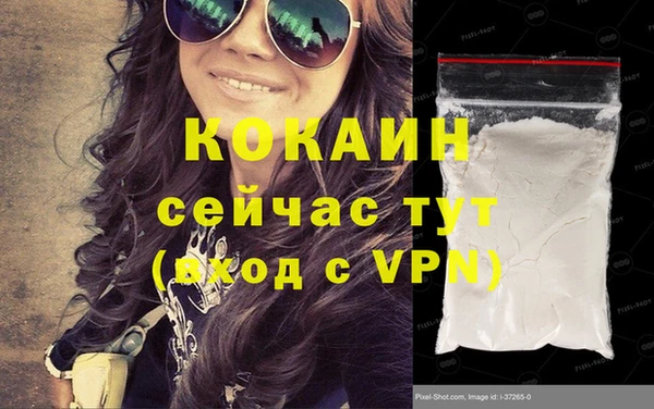 круглые Киренск