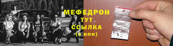 тгк Кодинск