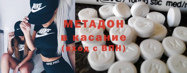 таблы Кинешма