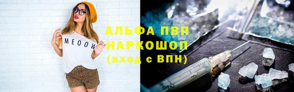 тгк Кодинск