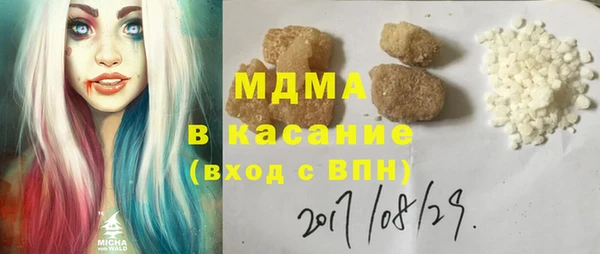 твердый Козельск
