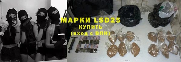 круглые Киренск