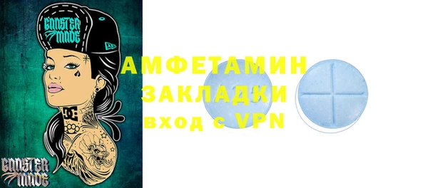 герыч Приозерск