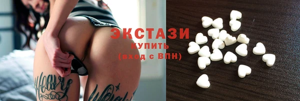 гашик Козловка