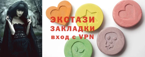 дживик Нязепетровск
