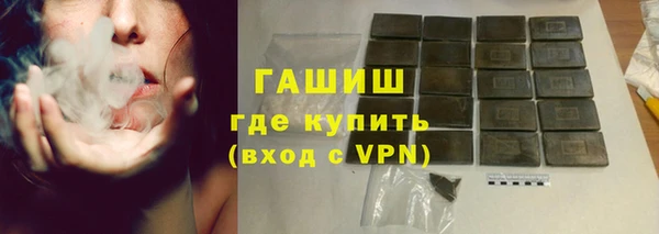 тгк Кодинск