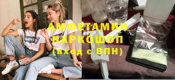 тгк Кодинск