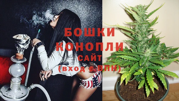 таблы Протвино