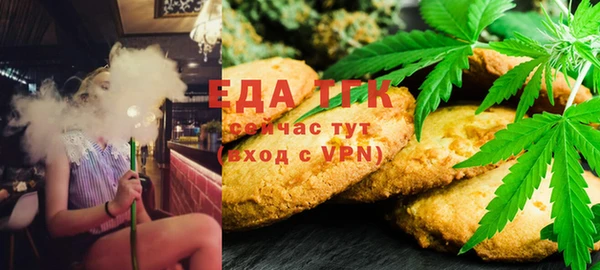 тгк Кодинск