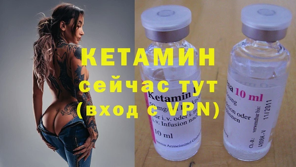 тгк Кодинск