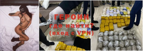 тгк Кодинск