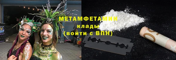тгк Кодинск