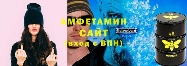 соль курить ск Няндома