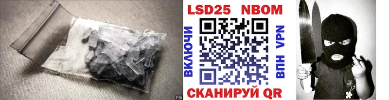 где можно купить наркотик  blacksprut рабочий сайт  ЛСД экстази ecstasy  Кремёнки 