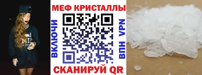 как найти   дарк нет официальный сайт  МЯУ-МЯУ VHQ  Кремёнки 