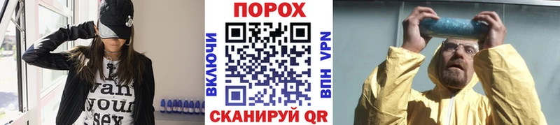 omg рабочий сайт  Кремёнки  Первитин пудра 