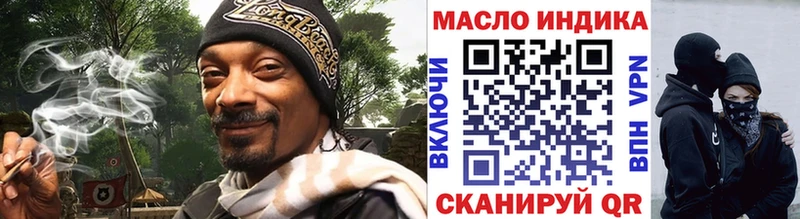 закладки Кремёнки Дистиллят ТГК жижа